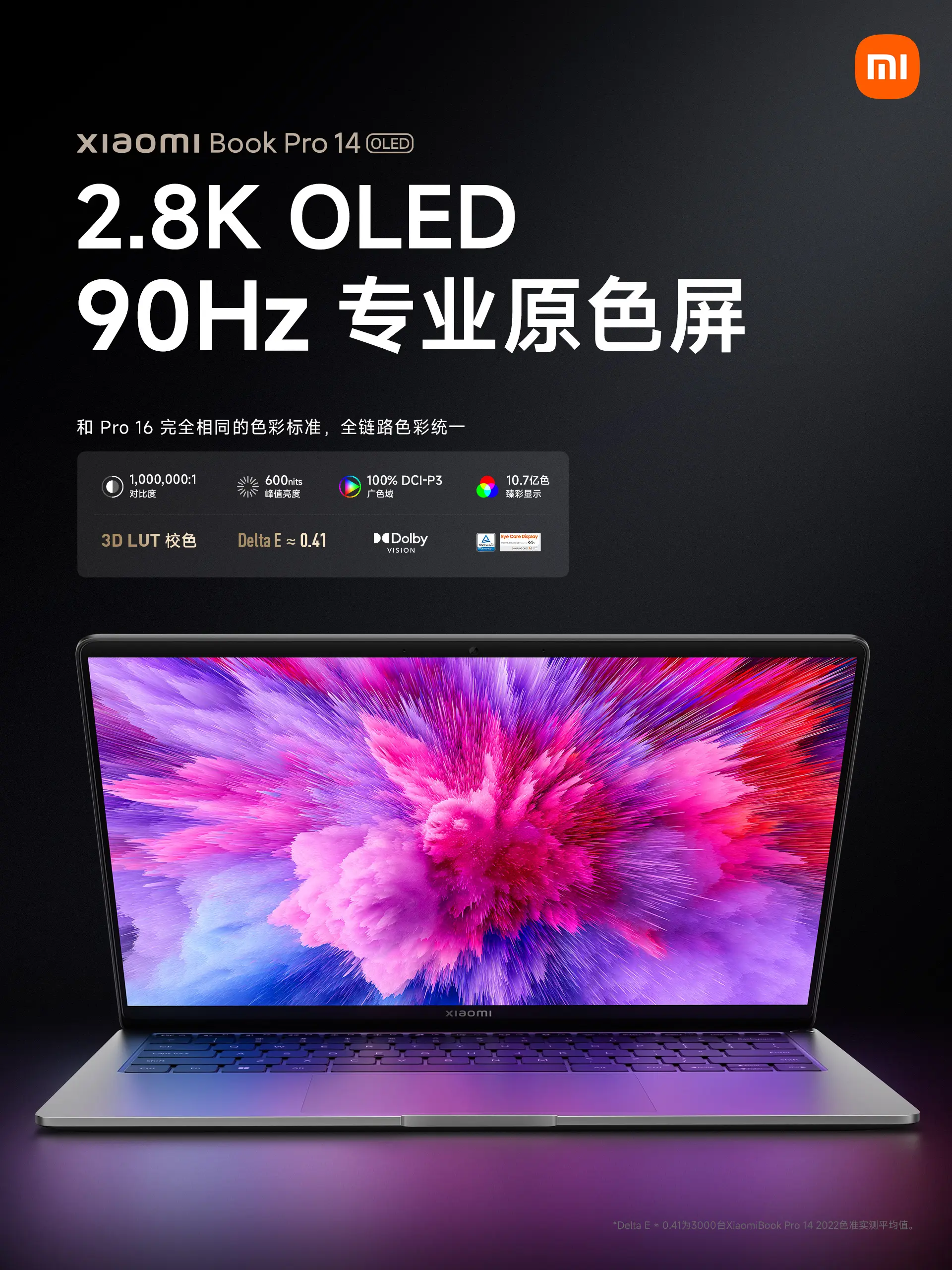 Xiaomi Book Pro bản 2022: Màn hình OLED 100% DCI-P3 - CPU Intel Alder Lake